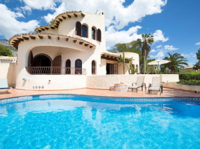 Гостиница Holiday Home Luz y Paz  Альтев Ла Велла